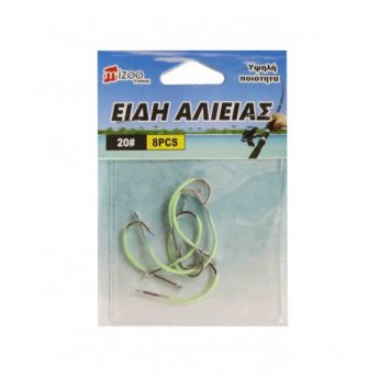20519-78 ΑΓΚΙΣΤΡΙΑ ΦΩΣΦΟΡΙΖΕ 20- 8ΤΜΧ