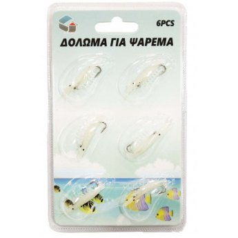 50000-21 ΔΟΛΩΜΑΤΑ ΨΑΡΕΜΑΤΟΣ 6PCS