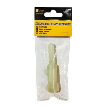 1374-18 MIZOO FISHING ΣΙΑΛΟΥΜ ΣΠΙΘΑ LED 9CM