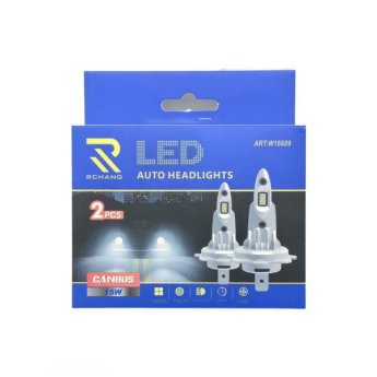 5100-43 LED ΑΥΤΟΚΙΝΗΤΟ ΠΡΟΒΟΛΕΙΣ 15W 2TMX H3