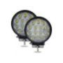 20062-3 ΠΡΟΒΟΛΕΑΣ LED ΛΕΥΚΟ 11CM 42W