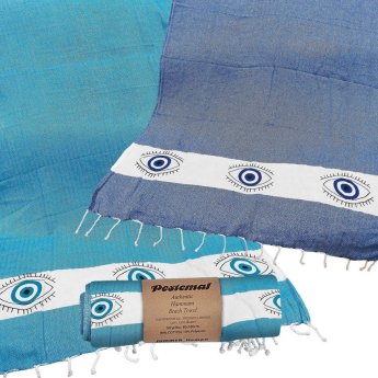 42-2253 Πετσέτα Θαλάσσης Pestemal Ματάκια -280g 90x180cm