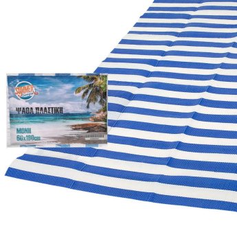 42-2 Ψάθα Νάυλον Μονή 60x180cm