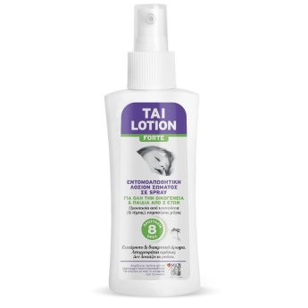 42-2271 Εντομοαπωθητικό Spray Σώματος Vegan TAI Lotion Family 100ml