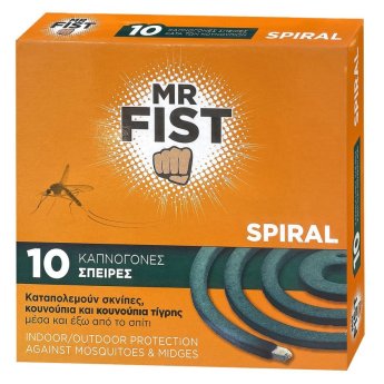 42-602 Σπιράλ Εντομοαπωθητικό Fist πακ-10τεμ