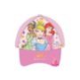 42-2820 Καπέλο Μπεμπέ Τζόκευ Princess uv Protection