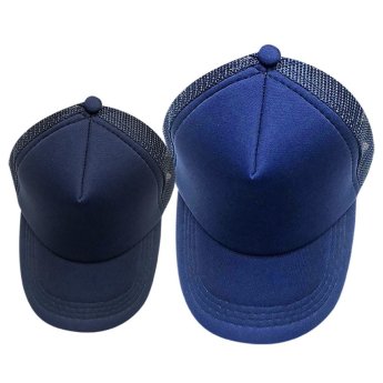 42-2374 Τζόκευ Μονόχρωμο Σκούρο me Δίχτυ Παιδικό