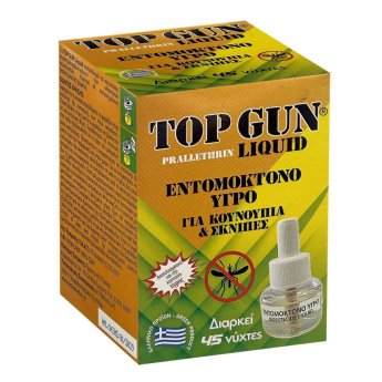 42-2796 Ανταλλακτικό Υγρό top gun