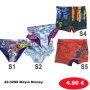 42-3290 Μαγιό Disney