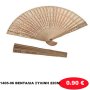 1405-06 ΒΕΝΤΑΛΙΑ ΞΥΛΙΝΗ 22CM