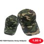 42-1524 Καπέλο Army Ανδρικό