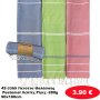 42-3369 Πετσέτα Θαλάσσης Pestemal Λεπτές Ρίγες -280g 90x180cm