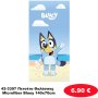 42-3397 Πετσέτα Θαλάσσης Microfiber Bluey 140x70cm