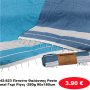 42-823 Πετσέτα Θαλάσσης Pestemal Γκρί Ρίγες -280g 90x180cm