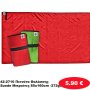 42-2710 Πετσέτα Θαλάσσης Suede Μικροίνες 85x160cm -272gr