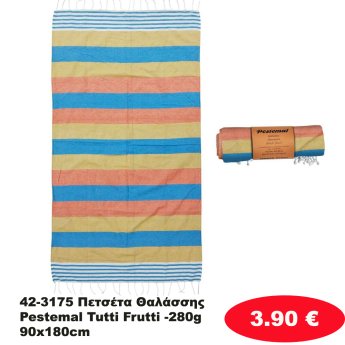42-3175 Πετσέτα Θαλάσσης Pestemal Tutti Frutti -280g 90x180cm
