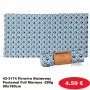 42-3174 Πετσέτα Θαλάσσης Pestemal Full Ματάκια -280g 90x180cm