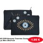 42-3359 Νεσεσέρ Τσαντάκι Σκούρο με Μάτι 28x21cm