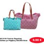 42-3119 Τσάντα Παραλίας Cotton με Ρόμβους 50x35x14cm