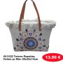 42-3122 Τσάντα Παραλίας Cotton με Μάτι 50x35x14cm