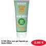 5-102 After sun gel Agrado με Αλόη 200ml