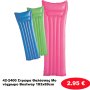 42-2400 Στρώμα Θαλάσσης Μονόχρωμο Bestway 183x69cm