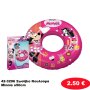 42-3296 Σωσίβιο Κουλούρα Minnie o50cm