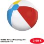 42-852 Μπάλα Θαλάσσης o51 Bestway o51cm