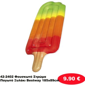 42-2402 Φουσκωτό Στρώμα Παγωτό Ξυλάκι Bestway 185x89cm
