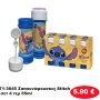 71-3645 Σαπουνόφουσκες Stitch σετ 4 τεμ 55ml