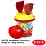 42-759 Κουβαδάκι Tom-Jerry Μικρό σετ-5τεμ Φ14cm