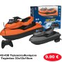 42-438 Τηλεκατευθυνόμενο Ταχύπλοο 33x12x10cm