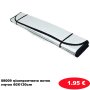 08009 ηλιοπροστασια αυτοκινητου 60Χ130cm