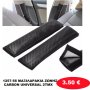 1257-56 ΜΑΞΙΛΑΡΑΚΙΑ ΖΩΝΗΣ CARBON UNIVERSAL 2TMX