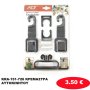 KRA-151-726 ΚΡΕΜΑΣΤΡΑ ΑΥΤΟΚΙΝΗΤΟΥ