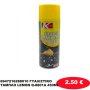 6947216288010 ΓΥΑΛΙΣΤΙΚΟ ΤΑΜΠΛΟ LEMON Q-8801A 450ML