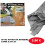 88-162 ΚΟΥΚΟΥΛΑ MOTOBIKE LARGE 2.3Χ1.3m
