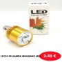 10133-39 ΛΑΜΠΑ ΜΗΧΑΝΗΣ  LED