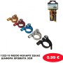 1322-15 MIZOO ΚΟΛΑΡΟ ΣΕΛΑΣ ΔΙΑΦΟΡΑ ΧΡΩΜΑΤΑ 3CM