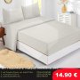 Σετ κρεβατοκάμαρας Υπέρδιπλα 4 τμχ. Κατωσέντονο 220Χ240-Πανωσέντονο 220Χ240 και 2 μαξιλαροθήκες 50Χ75 σε 4 υπέροχα χρώματα
