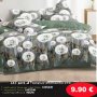 Σετ κρεβατοκάμαρας MONA 3 τμχ. Κατωσέντονο 160Χ240-Πανωσέντονο 160Χ240 και 1 μαξιλαροθήκη 50Χ75 σε 4 υπέροχα χρώματα