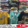 Παιδικές μπλούζες για αγόρια 4 εώς 16 ετών σε διάφορα σχέδια και χρώματα