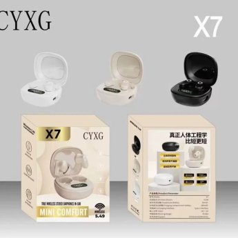 38389 ΑΚΟΥΣΤΙΚΑ ΜΕ BLUETOOTH