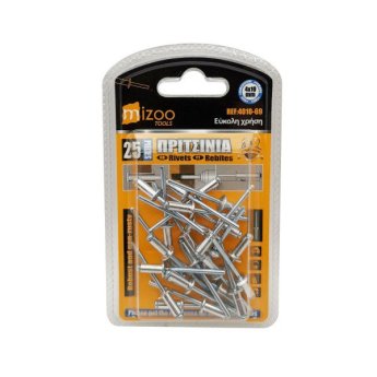 4010-69 MIZOO ΠΡΙΤΣΙΝΙΑ ΑΛΟΥΜΙΝΙΟΥ 25ΤΜ 4X10MM