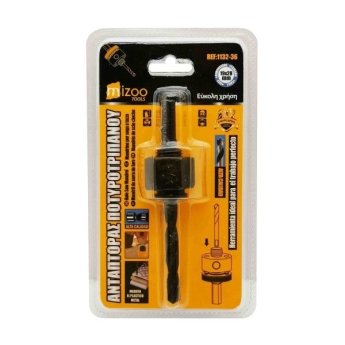 1132-36 MIZOO TOOLS ΑΝΤΑΠΤΟΡΑΣ ΠΟΤΗΡΟΤΡΥΠΑΝΟΥ 19X28MM