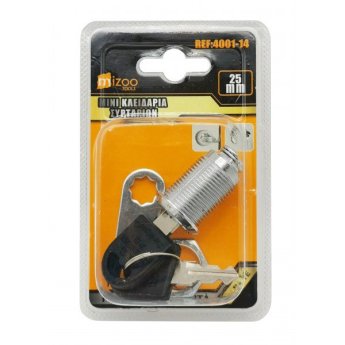 4001-14 MIZOO ΜΙΝΙ ΚΛΕΙΔΑΡΙΑ ΣΥΡΤΑΡΙΩΝ 25MM