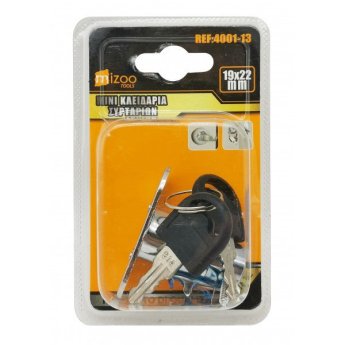 4001-13 MIZOO ΜΙΝΙ ΚΛΕΙΔΑΡΙΑ ΣΥΡΤΑΡΙΩΝ 22MM 19 X 22MM