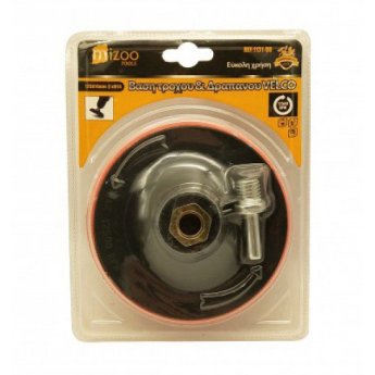 1131-98 MIZOO TOOLS ΒΑΣΗ ΤΡΟΧΟΥ και ΔΡΑΠΑΝΟΥ VELCO 125X14MM 5XM14