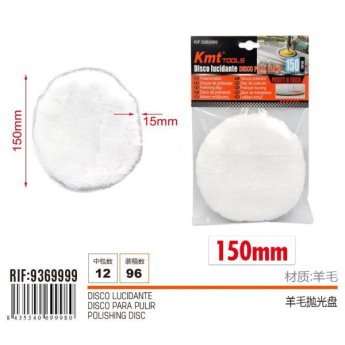 9369999 KMT ΓΟΥΝΑ ΓΥΑΛΙΣΜΑΤΟΣ ΑΛΟΙΦΑΔΟΡΟΥ VELCRO 150X15MM
