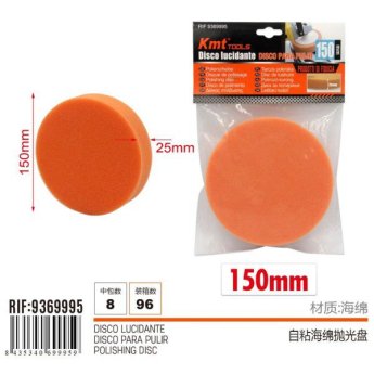 9369995 KMT ΣΦΟΥΓΓΑΡΙ ΓΥΑΛΙΣΜΑΤΟΣ ΠΟΡΤΟΚΑΛΙ VELCRO 150X25MM